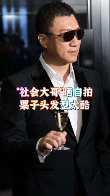 粤语爆料娱乐圈大佬是谁,娱乐圈大佬身份大曝光！粤语爆料揭示神秘人物  第2张