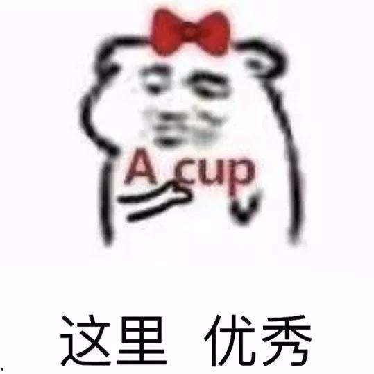 粤语爆料娱乐圈大佬是谁,娱乐圈大佬身份大曝光！粤语爆料揭示神秘人物  第3张