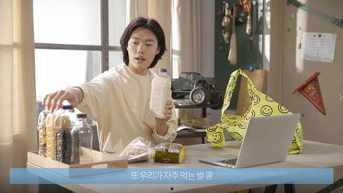 外网爆料柳俊烈视频,揭秘明星私生活片段 第2张 外网爆料柳俊烈视频,揭秘明星私生活片段 第2张