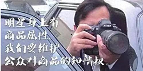 卓伟爆料任嘉伦了吗视频,任嘉伦疑涉重大事件,真相究竟如何? 第3张 卓伟爆料任嘉伦了吗视频,任嘉伦疑涉重大事件,真相究竟如何? 第3张