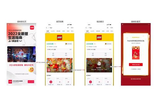 微信爆料新规则最新消息,揭秘最新爆料背后的规则变动 第1张 微信爆料新规则最新消息,揭秘最新爆料背后的规则变动 第1张