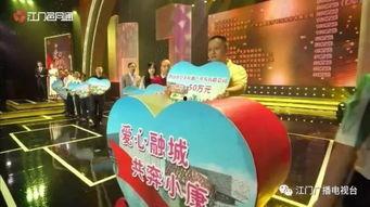 广东新闻珠江台爆料视频,广东新闻热点事件深度解析