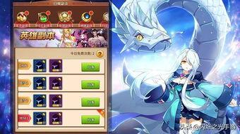 闪烁之光最新爆料,神秘力量觉醒,命运之战一触即发! 第2张 闪烁之光最新爆料,神秘力量觉醒,命运之战一触即发! 第2张