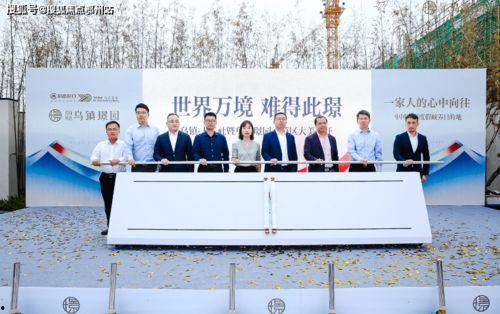 濉溪二中爆料案件最新情况,真相逐步浮出水面