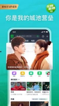 网友爆料汉服视频下载软件,热门视频下载软件大曝光