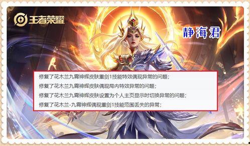 四月典藏爆料最新消息,揭秘最新热点事件与幕后真相 第2张 四月典藏爆料最新消息,揭秘最新热点事件与幕后真相 第2张