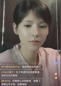 陈英博前女友爆料分手视频,视频揭露分手真相 第3张 陈英博前女友爆料分手视频,视频揭露分手真相 第3张