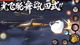 秽土水门忍者爆料视频,忍者世界背后的惊人真相 第3张 秽土水门忍者爆料视频,忍者世界背后的惊人真相 第3张