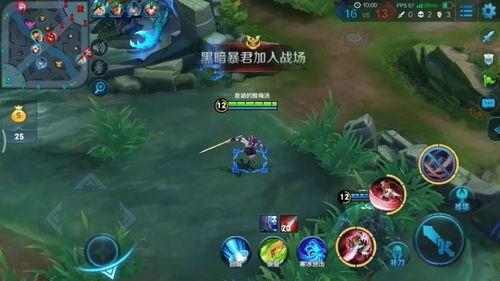 千雪爆料王者荣耀视频在线观看,揭秘王者荣耀幕后精彩瞬间,视频在线观看 第2张 千雪爆料王者荣耀视频在线观看,揭秘王者荣耀幕后精彩瞬间,视频在线观看 第2张