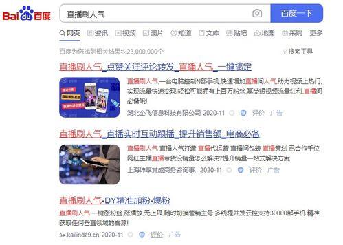 探陆用户真实爆料视频,揭秘神秘视频背后的真实冒险故事