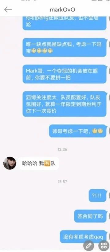 今日体彩爆料最新消息直播,今日最新消息直播,揭秘赛事热点与中奖攻略!” 第2张 今日体彩爆料最新消息直播,今日最新消息直播,揭秘赛事热点与中奖攻略!” 第2张