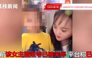 小七吃不饱爆料视频大全,揭秘网红美食背后的真相 第3张 小七吃不饱爆料视频大全,揭秘网红美食背后的真相 第3张