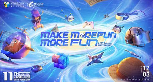 魔方航海王最新爆料视频,揭秘神秘岛屿与英雄集结  第2张