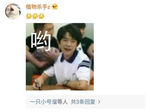 千玺爆料教学视频完整版,舞蹈技巧与表演艺术的完美融合 第2张 千玺爆料教学视频完整版,舞蹈技巧与表演艺术的完美融合 第2张