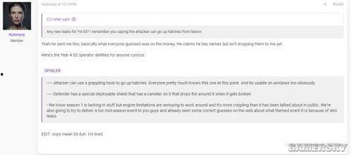 彩6最新爆料,揭秘幕后真相，揭秘大奖得主神秘面纱  第2张