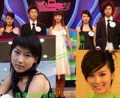 谢楠最新爆料新闻,揭秘娱乐圈不为人知的幕后故事  第2张