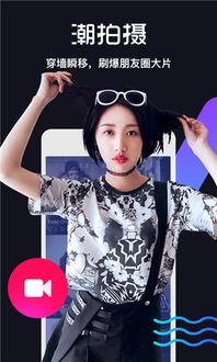 美女八卦爆料大全视频,八卦爆料大全视频精彩回顾 第3张 美女八卦爆料大全视频,八卦爆料大全视频精彩回顾 第3张