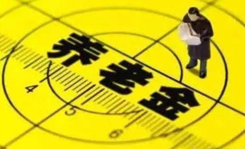 内江员工爆料最新消息网,最新消息揭秘企业内幕  第2张