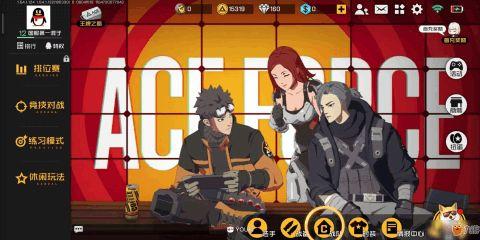 ss10赛季最新爆料王牌转身,王牌转身技能解析与实战应用 第3张 ss10赛季最新爆料王牌转身,王牌转身技能解析与实战应用 第3张