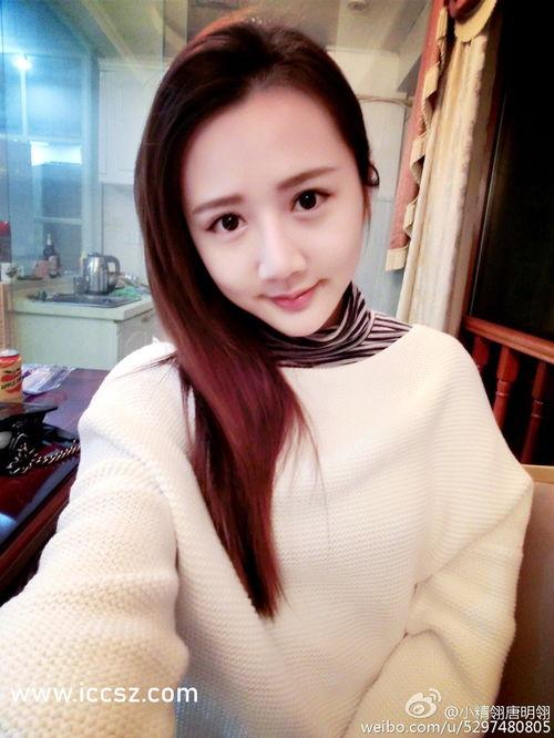 网红吃瓜井川,揭秘娱乐圈幕后真相 第3张 网红吃瓜井川,揭秘娱乐圈幕后真相 第3张