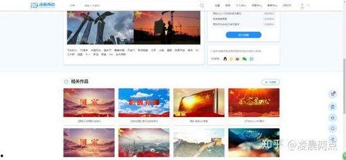 热点爆料素材视频下载网站 第3张 热点爆料素材视频下载网站 第3张