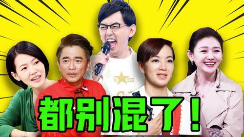 八卦娱乐圈最新爆料,明星恋情曝光,幕后真相令人震惊! 第3张 八卦娱乐圈最新爆料,明星恋情曝光,幕后真相令人震惊! 第3张