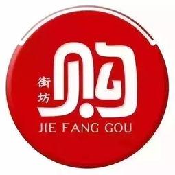 娱乐大爆料二维码,二维码背后的明星独家资讯大公开!” 第2张 娱乐大爆料二维码,二维码背后的明星独家资讯大公开!” 第2张