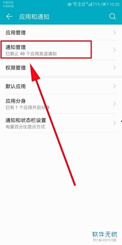 今日头条里面爆料怎么删除,如何轻松删除不当内容 第2张 今日头条里面爆料怎么删除,如何轻松删除不当内容 第2张