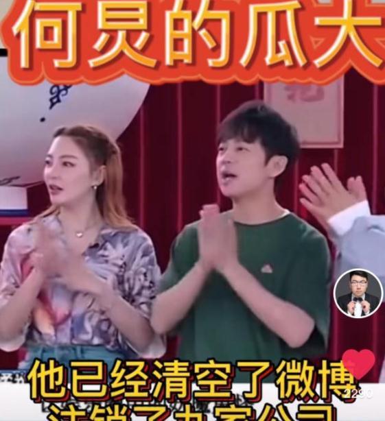 娱乐神爆料,揭秘明星幕后故事,独家揭秘娱乐圈风云变幻 第2张 娱乐神爆料,揭秘明星幕后故事,独家揭秘娱乐圈风云变幻 第2张