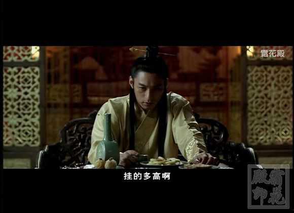 霜花殿在线观看,穿越时空的浪漫传奇,在线观看带你领略古代宫廷风情 第2张 霜花殿在线观看,穿越时空的浪漫传奇,在线观看带你领略古代宫廷风情 第2张